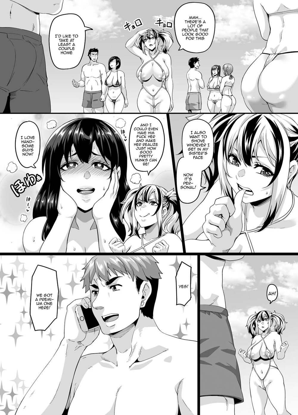 Kazoku Ryokou Wa Yarimoku Beach De Sex Zanmai ~onee-chan Hen~ Chapter 2000 Page 6